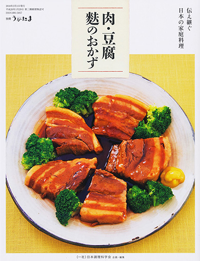肉・豆腐・麩のおかず
