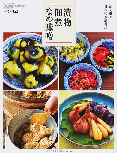漬物・佃煮・なめ味噌